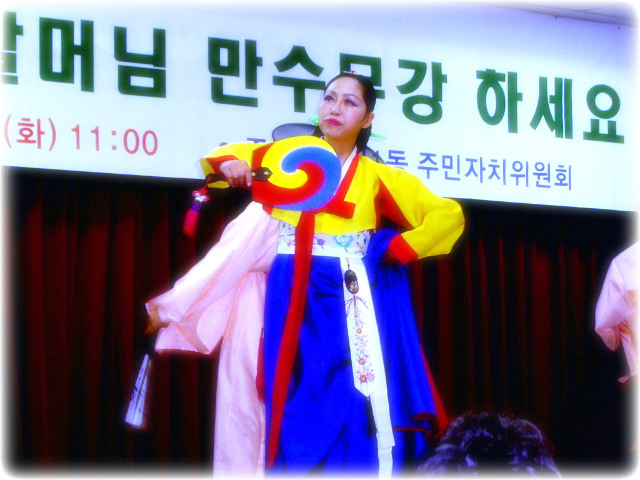 봉자언니 이미지