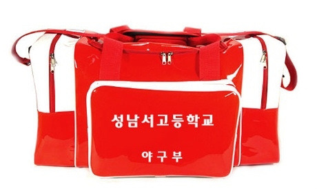 수창한의원 이미지