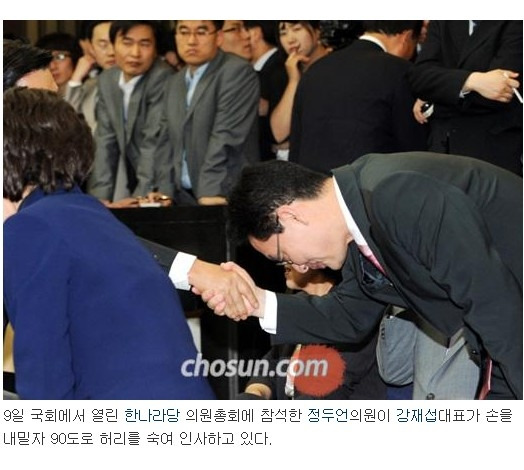 구십도 이미지