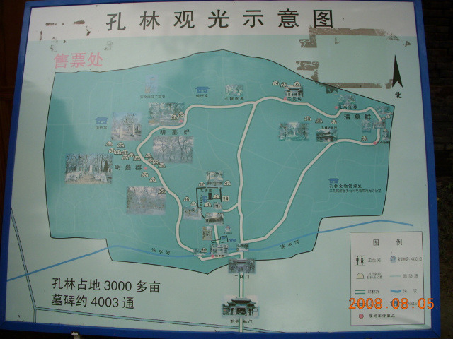 산동성 이미지