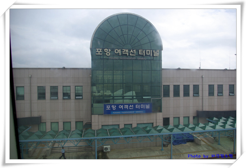 파란캠핑 이미지