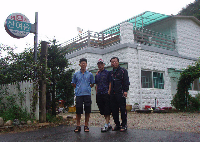 산여울민박 이미지