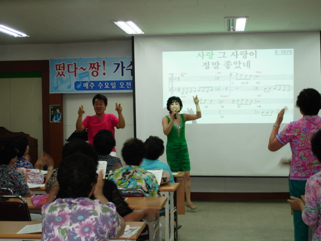 신도농업협동조합 이미지