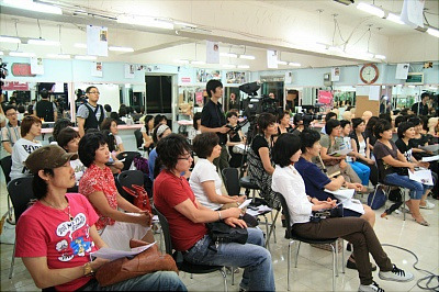트렌드스쿨 이미지
