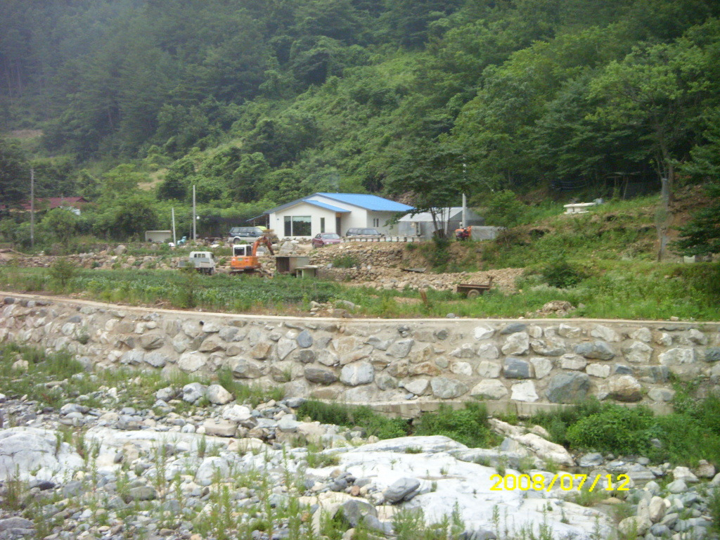 산천흑염소 이미지