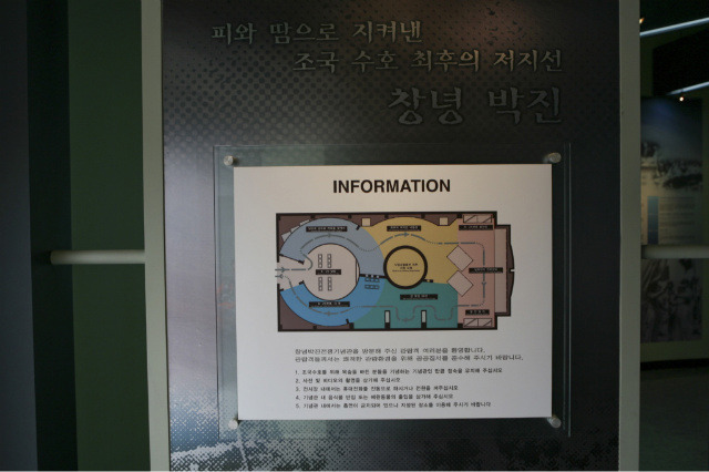 유어초등학교 이미지