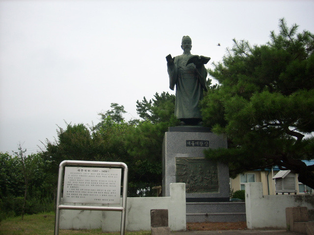 삼성중학교 이미지