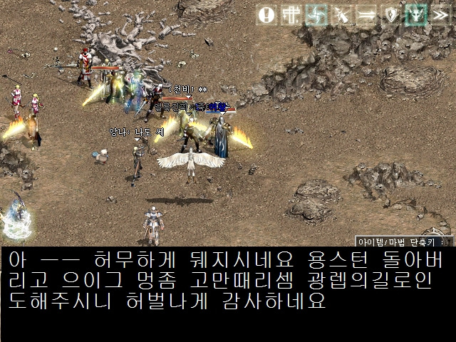 위디스 이미지