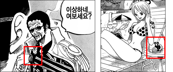 깜장통신 이미지