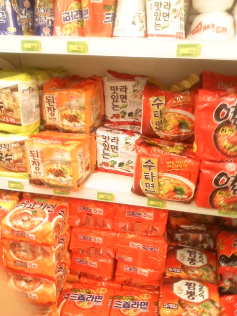 세화마트 이미지