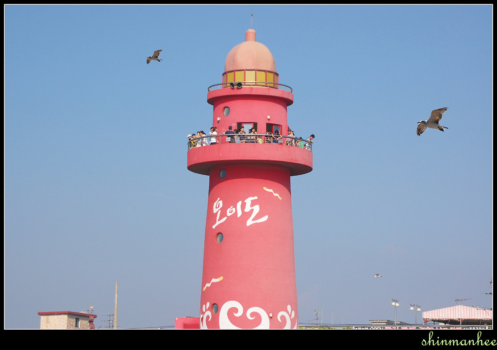 오이도 이미지
