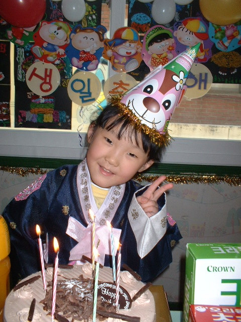 솔바람어린이집 이미지
