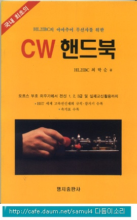 금호산업사 이미지
