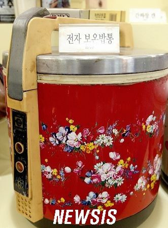 옛추억 이미지