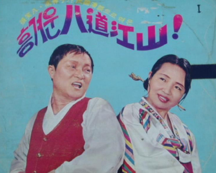 베이미 이미지