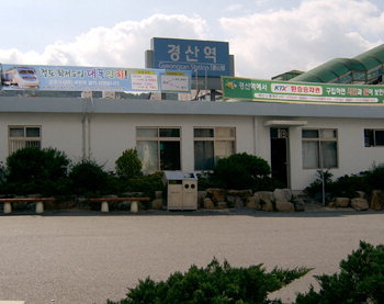 기차역 이미지
