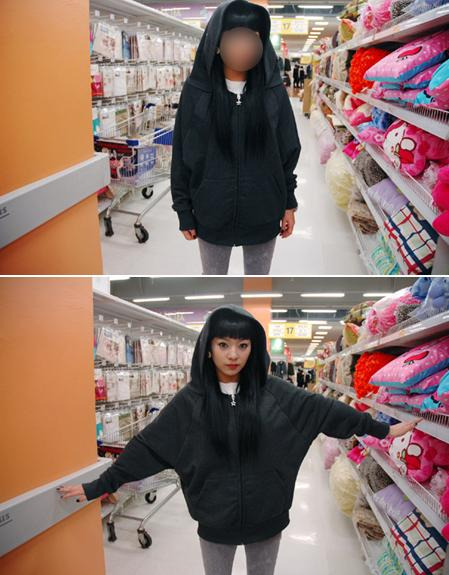 앗싸마켓 이미지