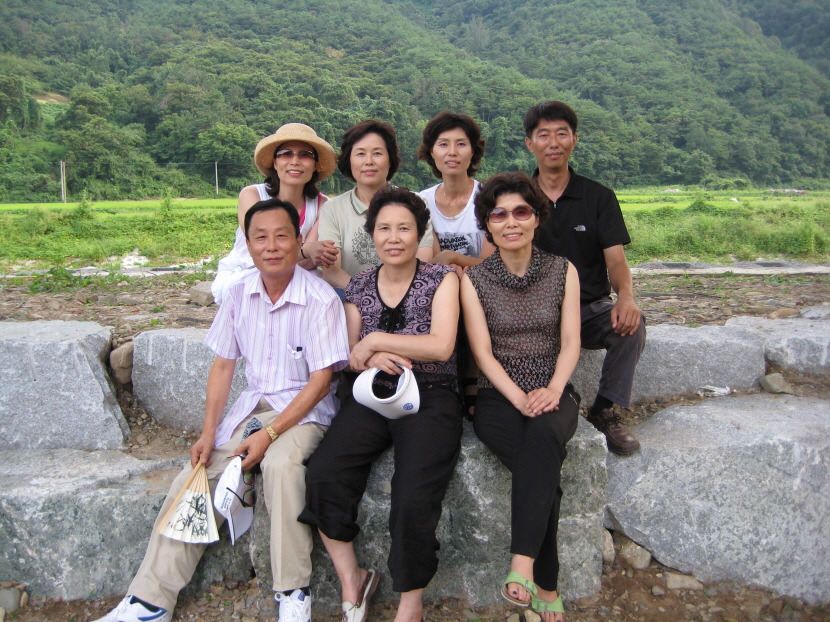 경수네 이미지