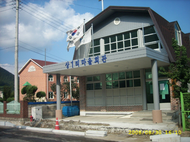 태양당시계 이미지