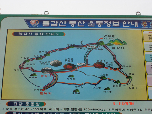 청수주유소 이미지