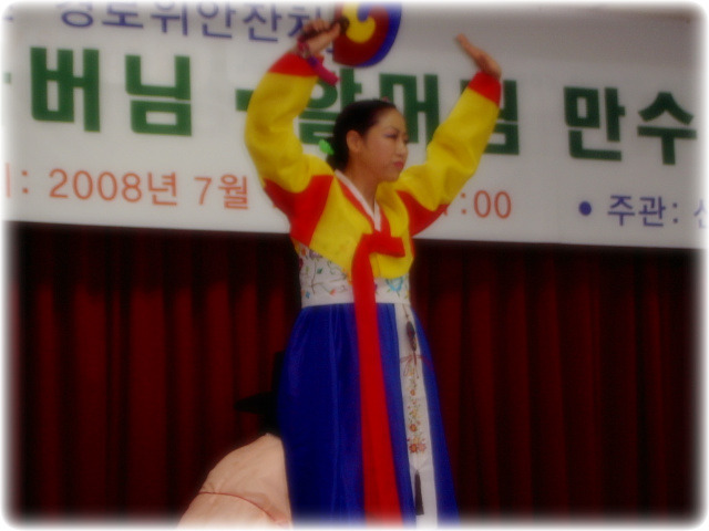 봉자언니 이미지