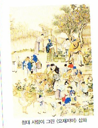 À̹ÌÁö¸¦ Ŭ¸¯ÇÏ¸é ¿øº»À» º¸½Ç ¼ö ÀÖ½À´Ï´Ù.