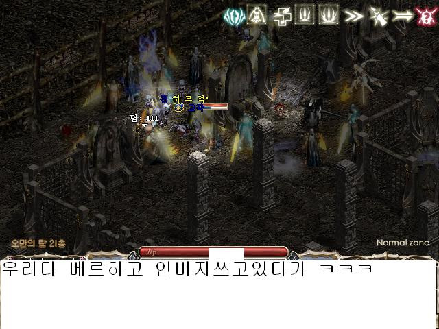 고각 이미지