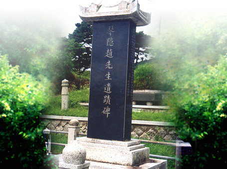 조*열 이미지