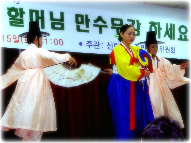 봉자언니 이미지