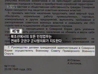À̹ÌÁö¸¦ Ŭ¸¯ÇÏ¸é ¿øº»À» º¸½Ç ¼ö ÀÖ½À´Ï´Ù.