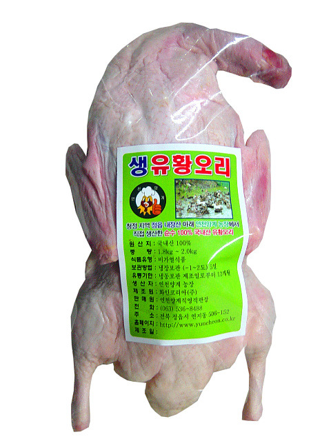 연천농장식품 이미지