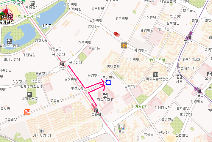농축산물직판장 이미지