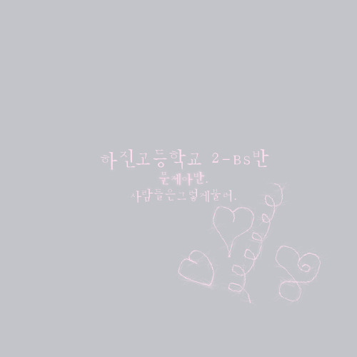 씨쏘 이미지