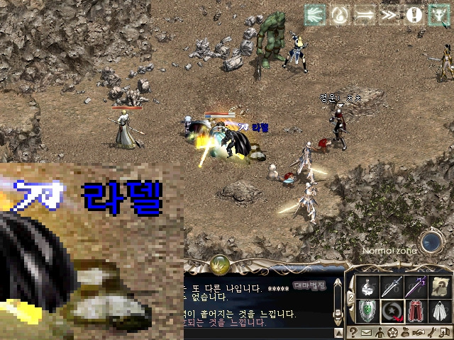 멍미 이미지