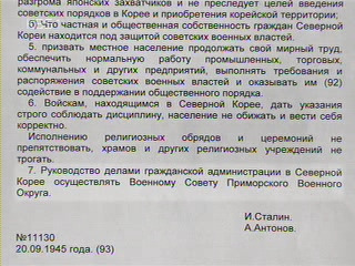 À̹ÌÁö¸¦ Ŭ¸¯ÇÏ¸é ¿øº»À» º¸½Ç ¼ö ÀÖ½À´Ï´Ù.