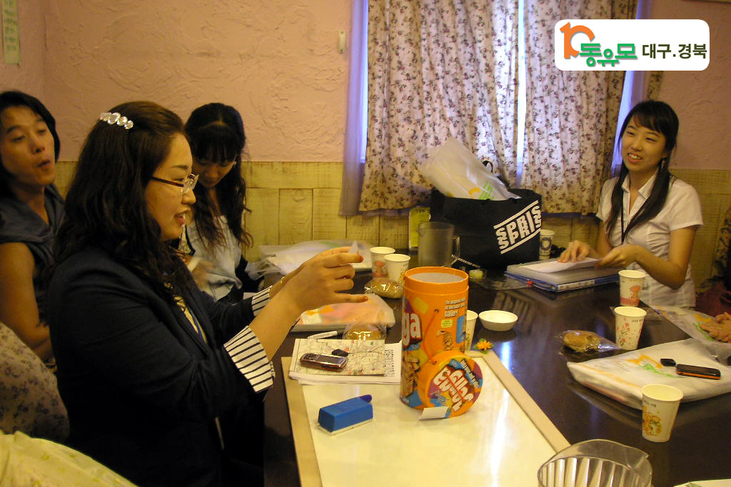 서라영 이미지