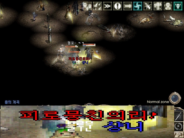 샹니 이미지