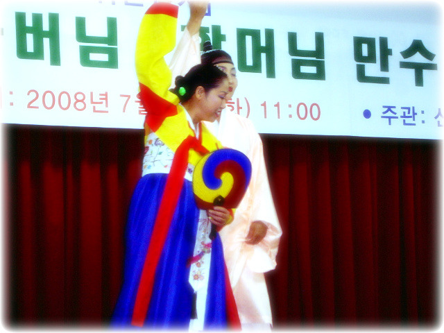 봉자언니 이미지