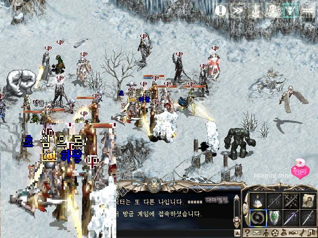 하왕 이미지