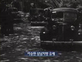 À̹ÌÁö¸¦ Ŭ¸¯ÇÏ¸é ¿øº»À» º¸½Ç ¼ö ÀÖ½À´Ï´Ù.