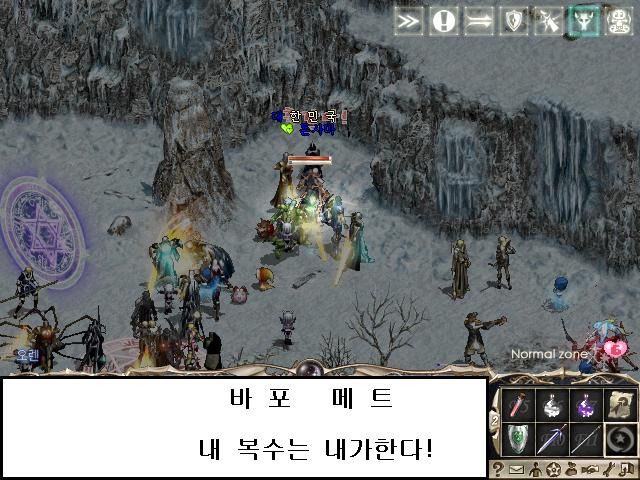 돈사마 이미지