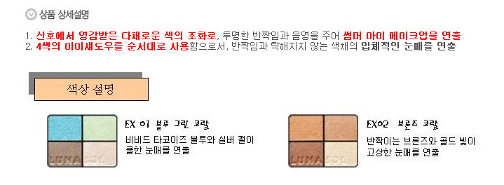코랄 이미지