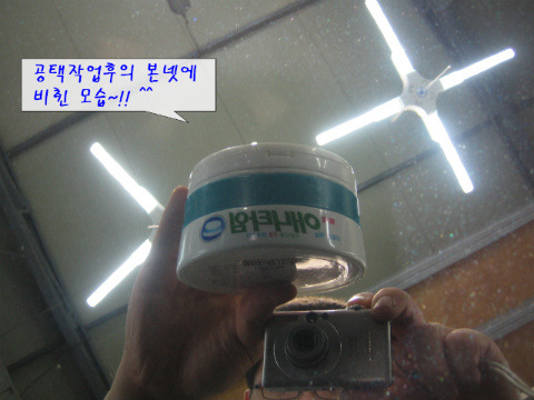장풍세차장 이미지