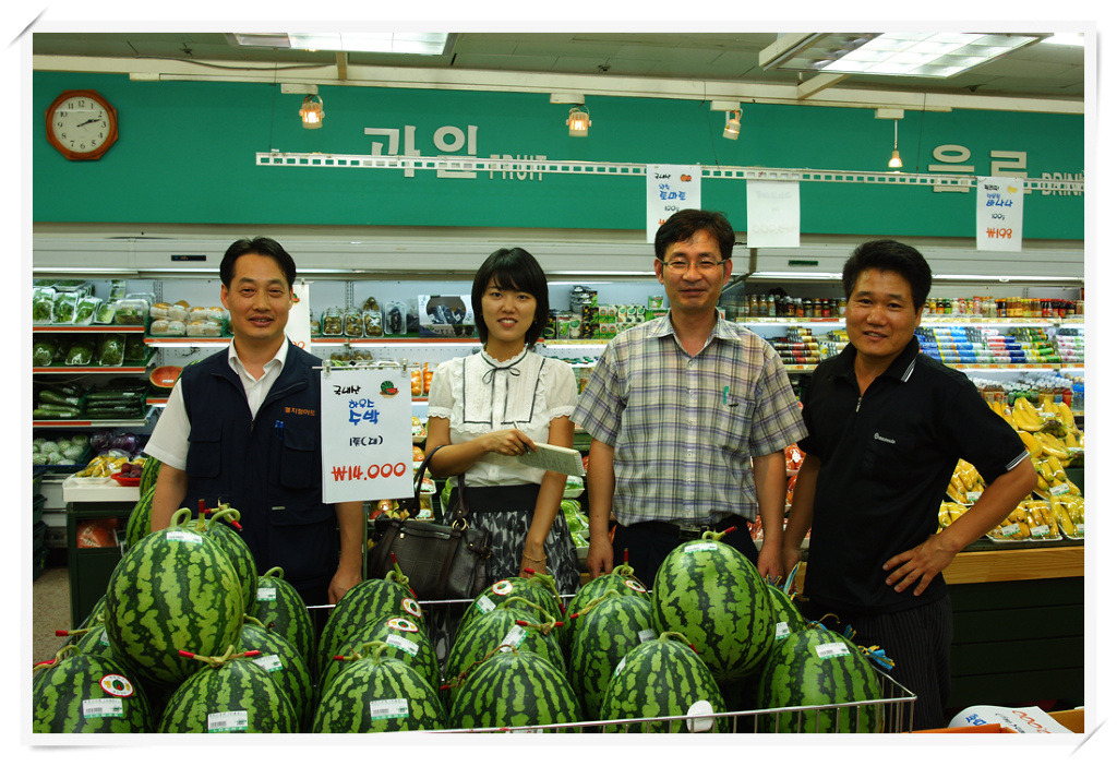 LG탑마트 이미지