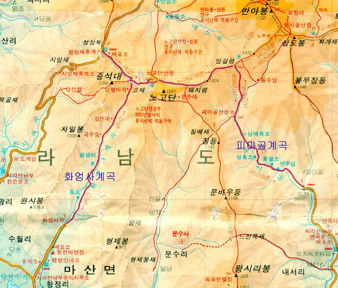 팔마 주유소 이미지